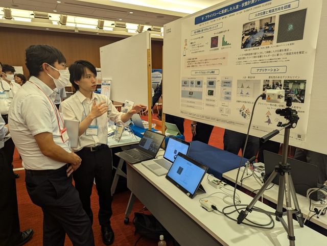 naotの発表の様子