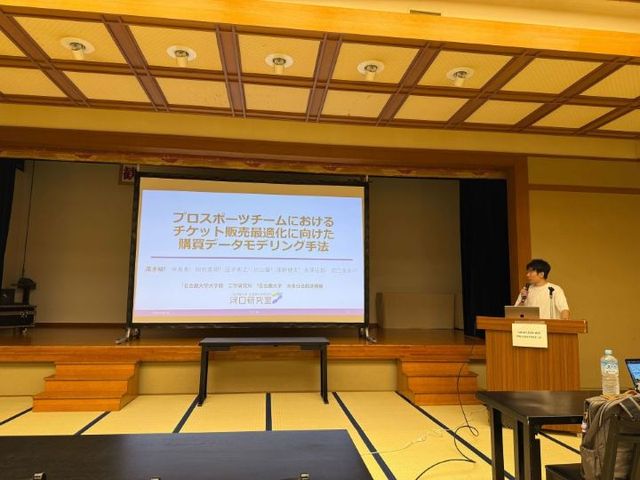 presentation_takashun