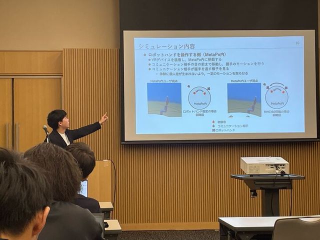 発表の様子(渡辺 圭貴)