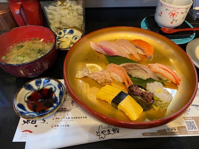 sushi