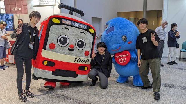 けいきゅんとスカリン