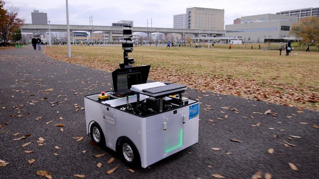 つくばチャレンジ公園2
